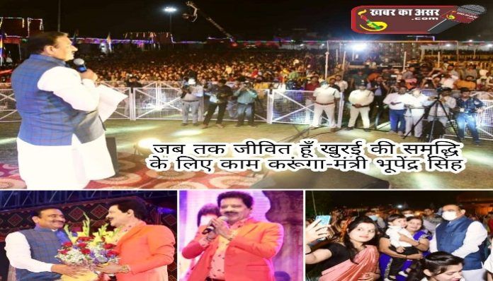 Picsart_22-03-13_21-28-32-374_copy_700x400