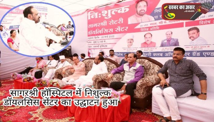 Picsart_22-03-21_13-11-38-923_copy_700x400