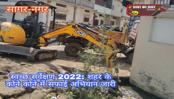 Picsart_22-03-24_10-26-05-845_copy_700x400