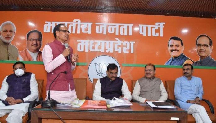 956661-bjp-meeting_copy_700x400