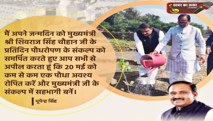 Picsart_22-05-20_07-40-59-115_copy_700x400