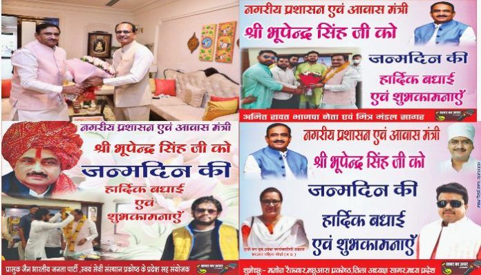 Picsart_22-05-21_08-09-19-676_copy_700x400