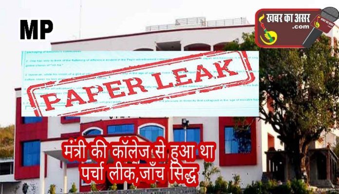 Picsart_22-05-28_08-18-21-536_copy_700x400