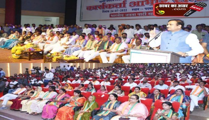 Picsart_22-07-24_18-39-22-736_copy_700x400