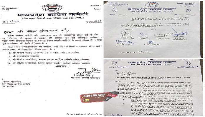 Picsart_22-07-29_20-56-19-360_copy_700x400