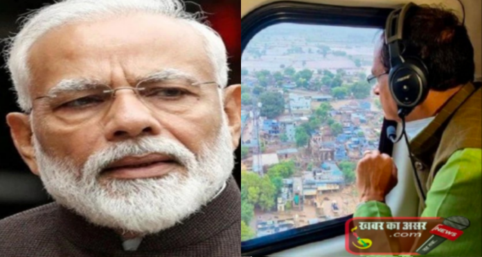 Picsart_22-08-25_09-24-07-071_copy_750x400_1