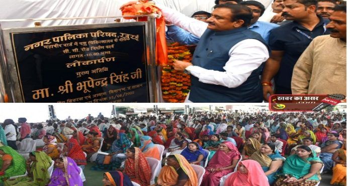 Picsart_22-08-25_22-51-02-109_copy_750x400