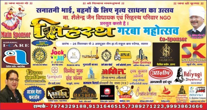 IMG-20220918-WA0027_copy_750x400