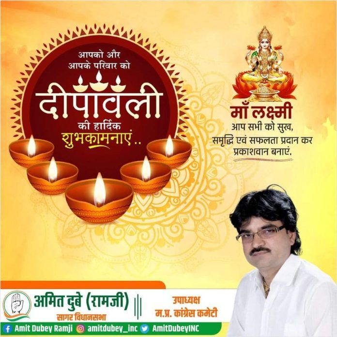 FB_IMG_1666578818429