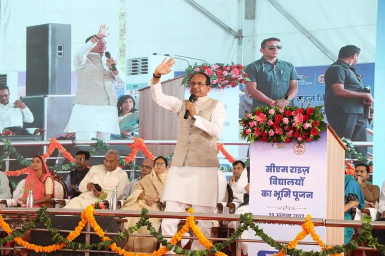 मुख्यमंत्री ने इंदौर में CM Rise स्कूलों का भूमिपूजन किया