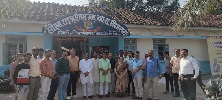 सागर: 100 करोड़ से अधिक की राशि से तैयार होंगे तीन सीएम राइज स्कूल, हुआ भूमि पूजन