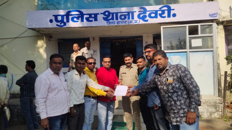 पत्रकार पर झूठा प्रकरण दर्ज किए जाने को लेकर जिले के पत्रकारों में आक्रोश,देवरी में ज्ञापन