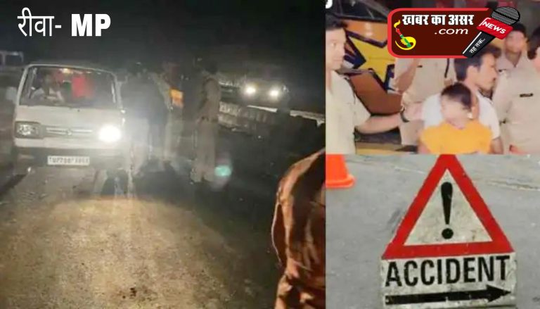 MP: भीषण बस हादसा 14 की मौत 40 घायल, परिवहन मंत्री ने कहा लगातार नजर बनाए हैं सुने
