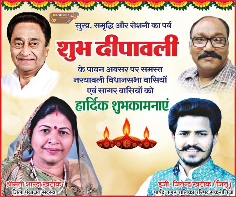 फसल बीमा संबंधी जानकारी सीधे टोल फ्री नम्बर से लेने की सलाह