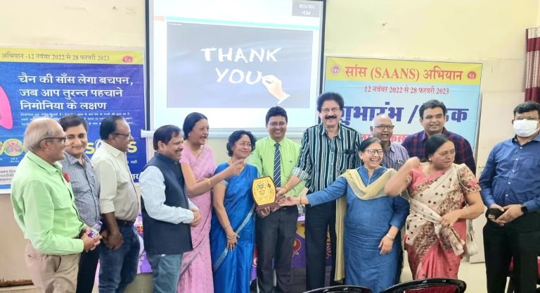 विश्व निमोनिया दिवस पर ज़िला हास्पिटल में संगोष्ठि आयोजित की गई