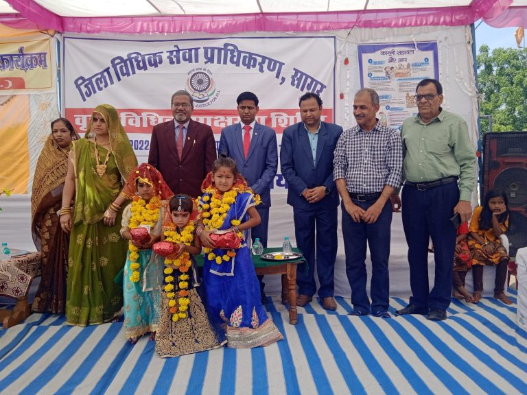 कानून के समक्ष कोई छोटा बड़ा नहीं है सभी को न्याय मिले, जिला विधिक सेवा प्राधिकरण द्वारा शिविर का आयोजन सपन्न