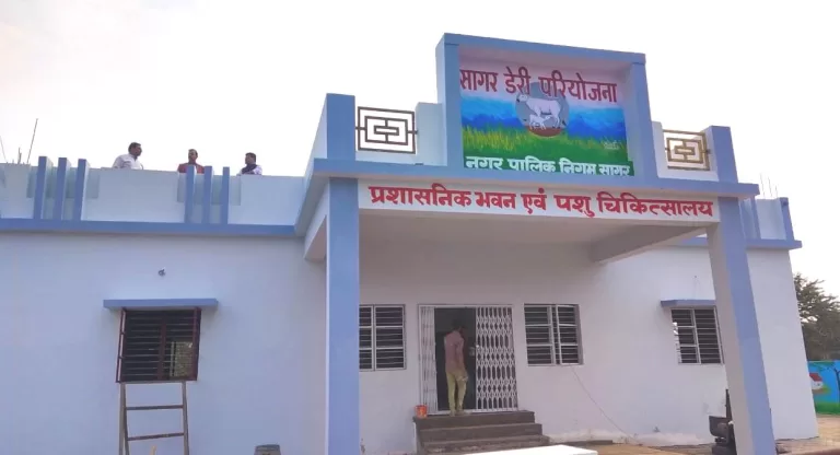 डेयरी व्यवस्थापन के लिए पहिले आओ पहिले पाओं के तहत् प्लाट आवंटन-  निगमायुक्त