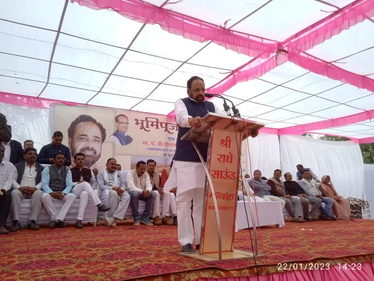 सागर: मंत्री गोपाल भार्गव ने गढ़ाकोटा और रहली के 57 करोड़ के निर्माण कार्यों का भूमिपूजन किया