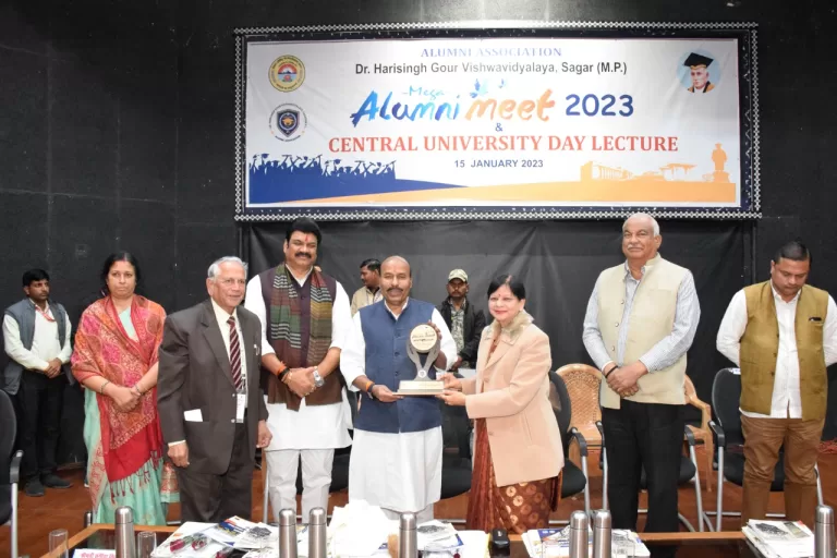 mp: डॉ. गौर का शिक्षा प्रदान करने का सपना निरंतर जारी है- डॉ. वीरेंद्र कुमार