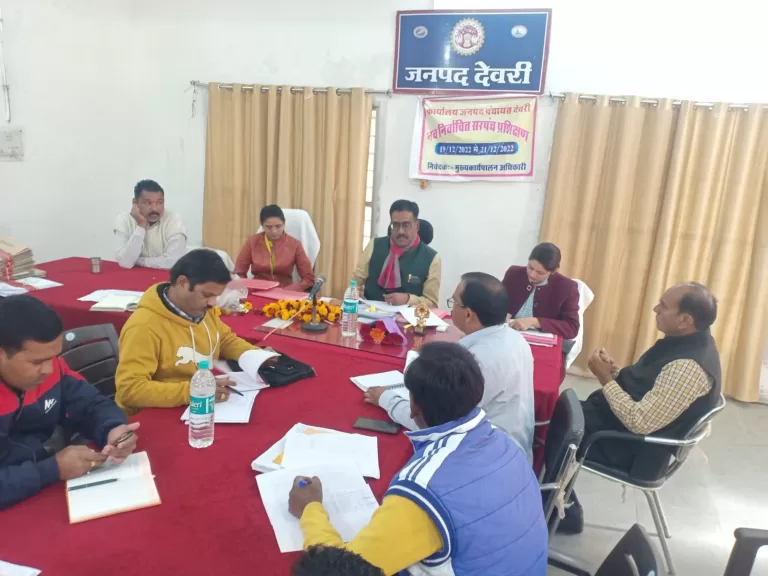 विधायक हर्ष यादव ने विकास कार्यो की समीक्षा बैठक की