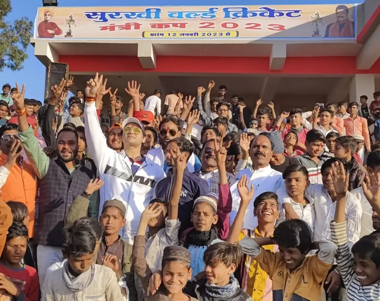सुरखी विधानसभा क्षेत्र में मंत्री ट्राफी क्रिकेट महाकुंभ,अर्जुन की तरह लक्ष्य साधो यही जीत का मंत्र है :आकाश सिंह