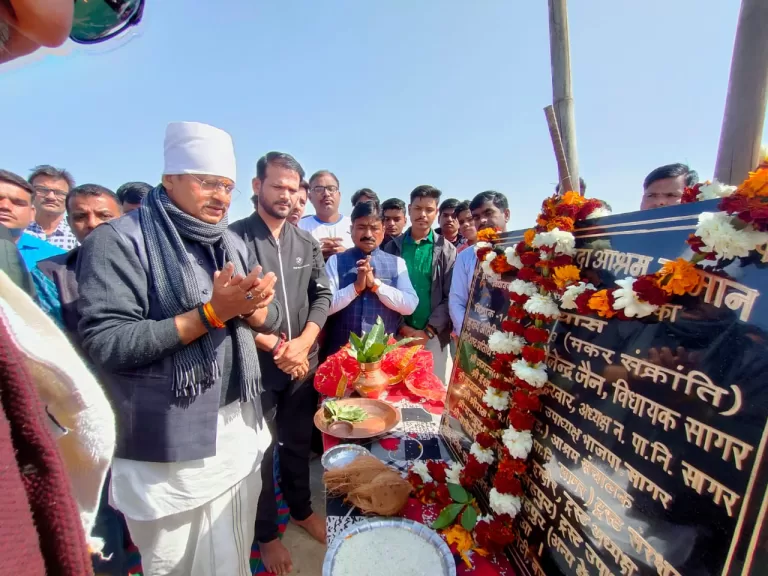 MP: विधायक जैन ने ब्रह्मवर्त तीर्थ परिसर बरमान घाट पर किया सामुदायिक भवन का शिलान्यास