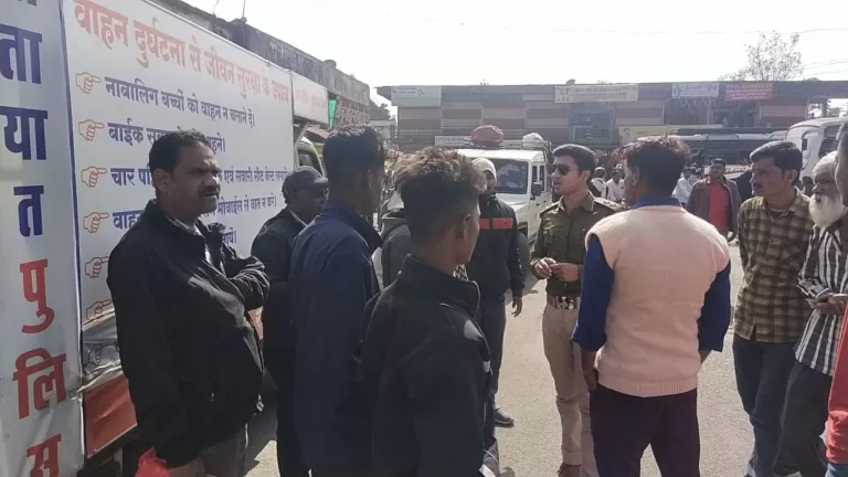Sagar: पुलिस द्वारा चलाया गया यातायात नियमों का पालन करने का अभियान