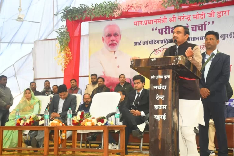 टेक्नोलॉजी को सहयोगी बनाएं, उस पर निर्भर न रहें- मंत्री  भूपेंद्र सिंह