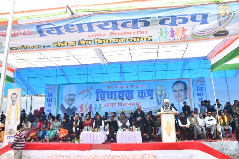 खेल परिसर सागर में विधायक कप खेल महोत्सव 2023 का भव्य शुभारंभ