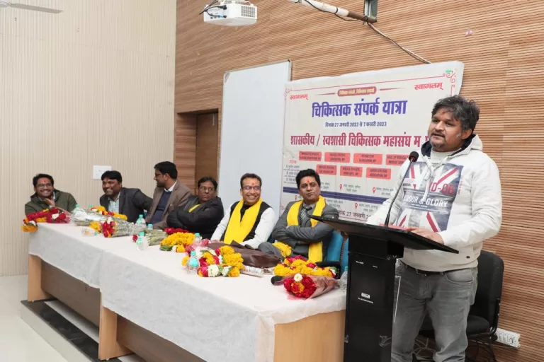 चिकित्सक बचाओ यात्रा ने निवाड़ी, छतरपुर के बाद अब पन्ना जिले में प्रवेश किया