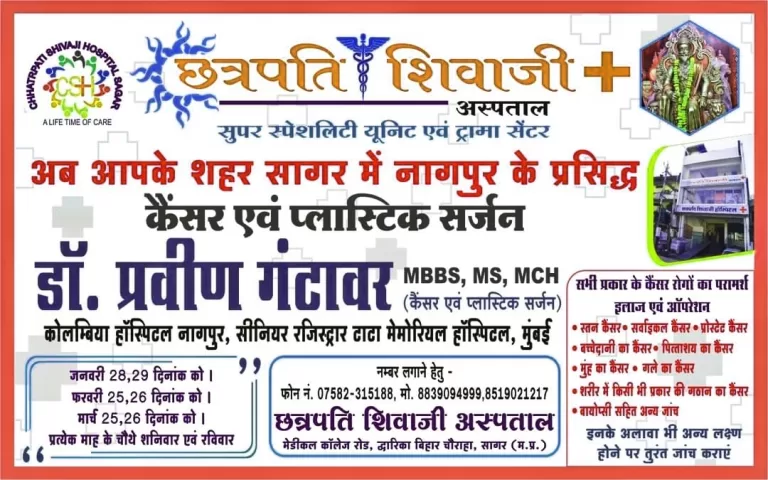 वर्ष की प्रथम नेशनल लोक अदालत दिनांक 11 फरवरी  को आयोजित होगी