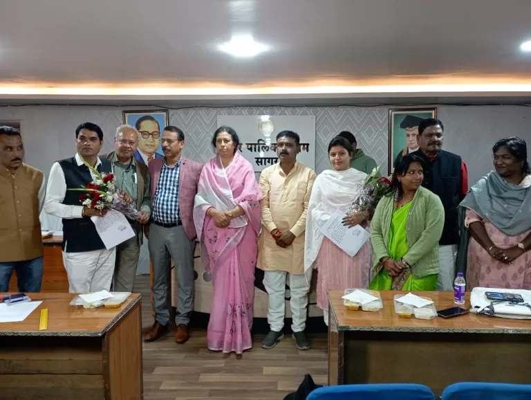 सागर: नगर निगम पार्षदों से जिला योजना समिति के लिये दो सदस्य निर्वाचित