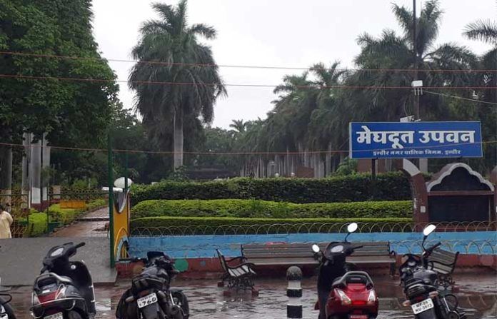 meghdoot-garden-1