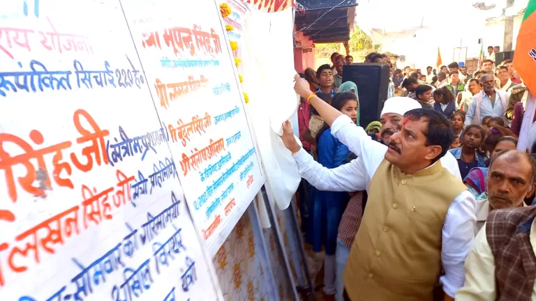 मुख्यमंत्री भूस्वामित्व योजना के तहत अकेले मालथौन ब्लाक में बटेंगे 20 हजार पट्टे- लखन सिंह