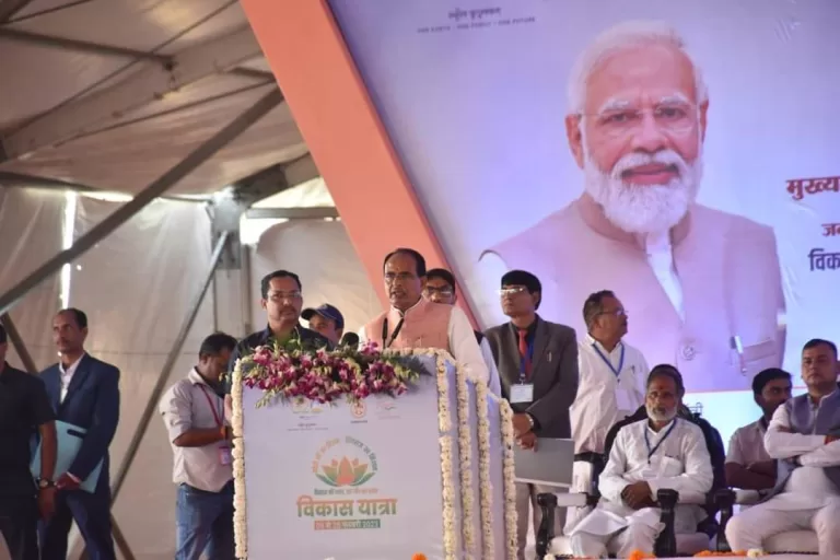 कांग्रेस के कर्जमाफी के झूठ से ब्याज की गठरी का बोझ आप पर आया हैं आपको डिफाल्टर के कलंक से मुक्त कराऊंगा- सीएम शिवराज सिंह