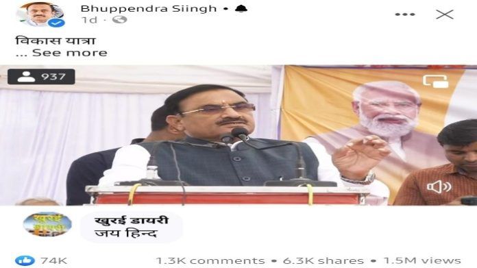 IMG-20230225-WA0081_copy_700x393