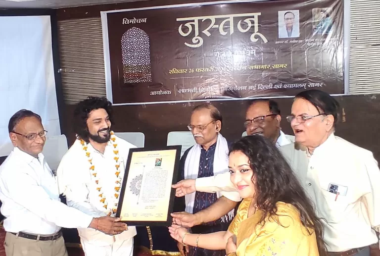 गजल एल्बम जुस्तजू का विमोचन हुआ, श्रोता हुए मंत्रमुग्ध