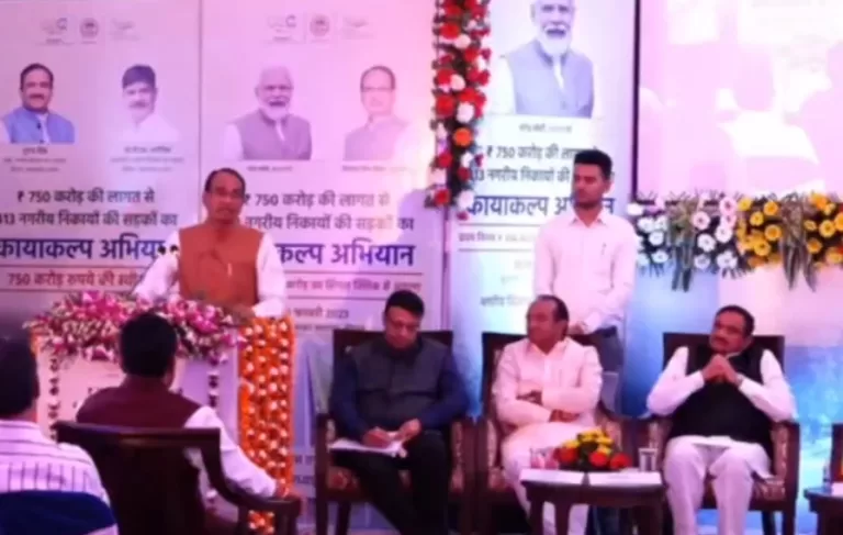 पद्माकर सभागार सागर में आयोजित धन्यवाद सभा में उपस्थित रहेंगे मंत्री भूपेंद्र सिंह