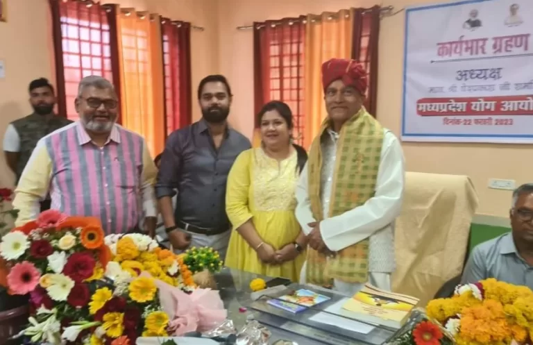 पुलिस के पूर्व आईजी बने मध्यप्रदेश योग आयोग के अध्यक्ष,मिला राज्य मंत्री दर्जा