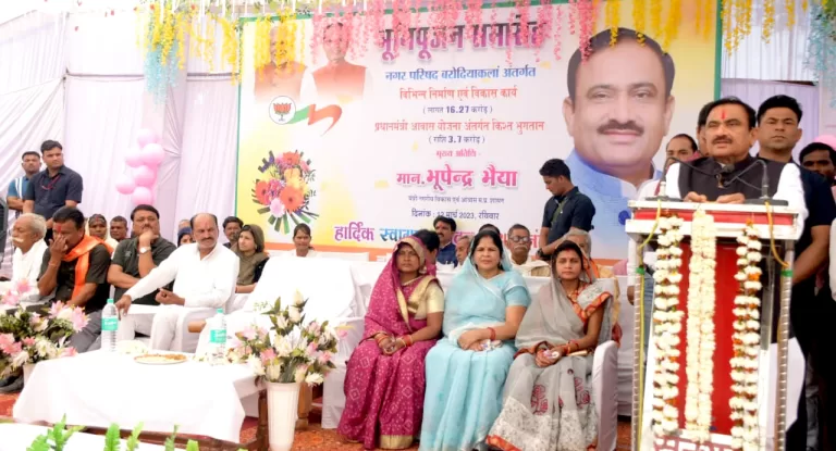 नगर परिषद बनने से बरोदिया कलां के विकास का रास्ता खुलाः मंत्री भूपेंद्र सिंह