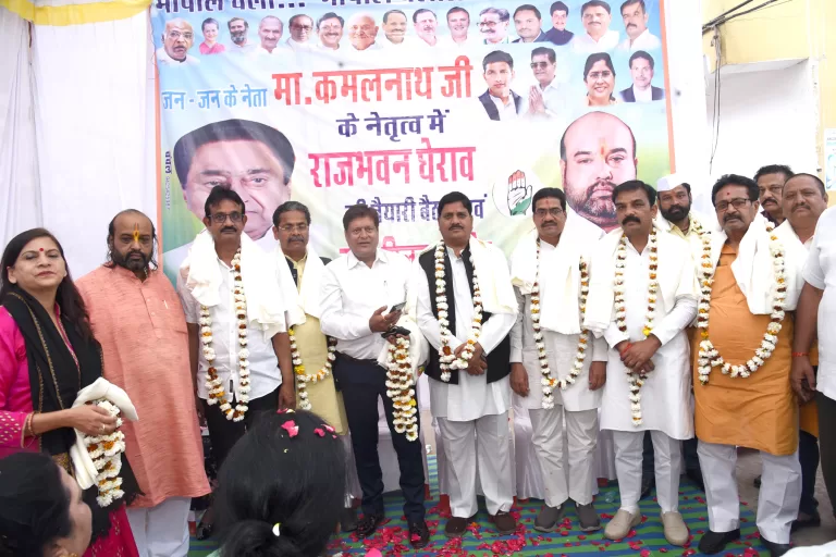 13 मार्च को राज भवन घेराव के सम्बन्ध मे कांग्रेस की तैयारी पर बैठक,यह बनी रणनीति 