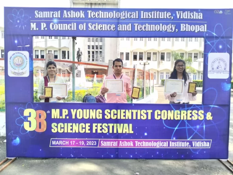 गौर विश्विद्यालय के शोधार्थियों को मिली मध्यप्रदेश यंग साइंटिस्ट फ़ेलोशिप 