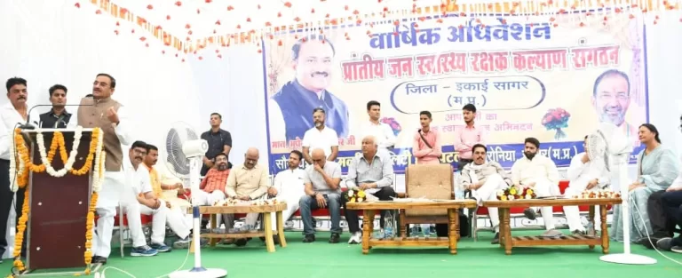 ग्रामीण स्वास्थ्य सेवा में महत्वपूर्ण कड़ी हैं जन स्वास्थ्य रक्षक- मंत्री भूपेंद्र सिंह