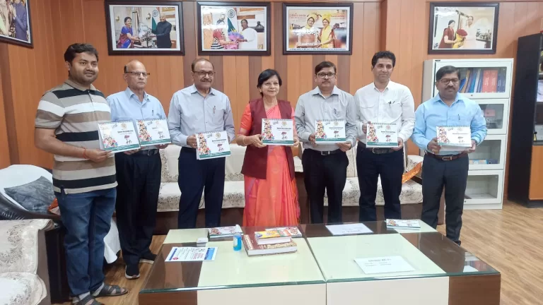 विश्वविद्यालय कुलपति ने किया कैलेंडर का अनावरण