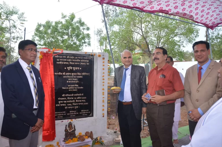 Sagar: तहसील में न्यायधीशों के आवास गृह का भूमिपूजन, बंडा में विधिक साक्षरता शिविर आयोजित