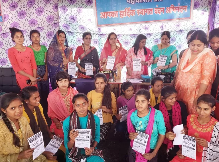 लक्ष्मी नगर पथरिया जाट में निशुल्क प्रशिक्षण प्रारम्भ हुआ