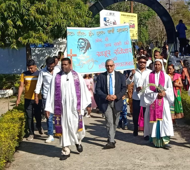 सेंट पॉल ईएल चर्च की रैली, पाम संडे पर निकली शहर में रैली