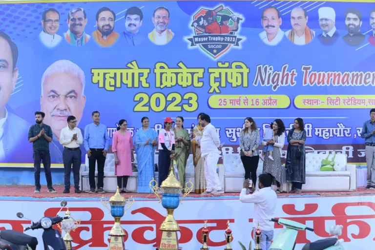 महापौर नाईट क्रिकेट ट्रॉफी 2023: टूर्नामेंट में पहली बार हुआ महिला क्रिकेट टीम के मैच का आयोजन