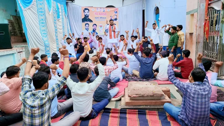 भाजपा के स्थापना दिवस के उपलक्ष्य में जिले के विभिन्न मंडलों में आयोजित हुई जनचौपाल