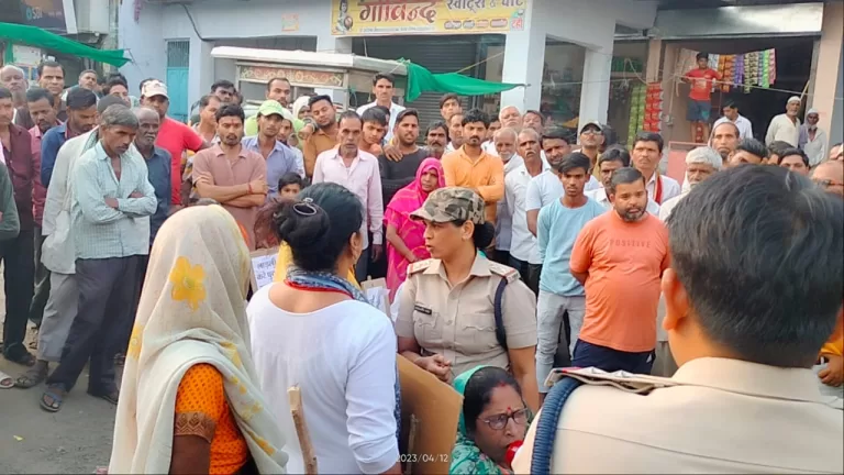 Sagar: शराब दुकान का जबरजस्त विरोध, देर रात दुकान हटानी पड़ी